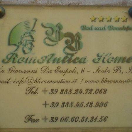 B&B Romantica Home Dış mekan fotoğraf